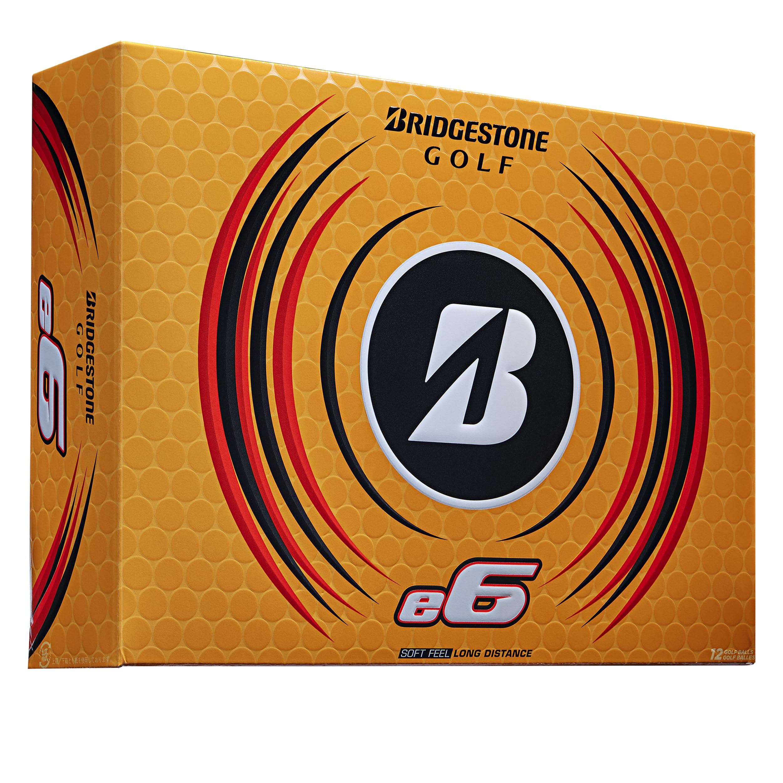 Bridgestone e6 2023