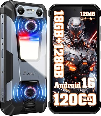 FOSSIBOT F106 Plus